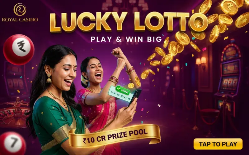 17 tarik lottery sambad at 82 lottery app body image