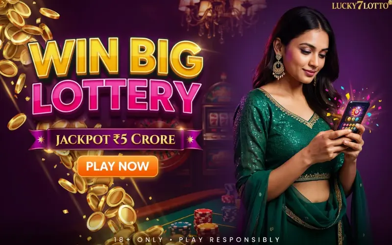 17 tarik lottery sambad at 82 lottery app featured image